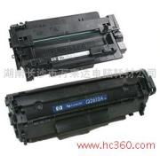 湖南長沙市萬耒達電腦耗材公司 專業(yè)計算機維修服務與產品相冊展示